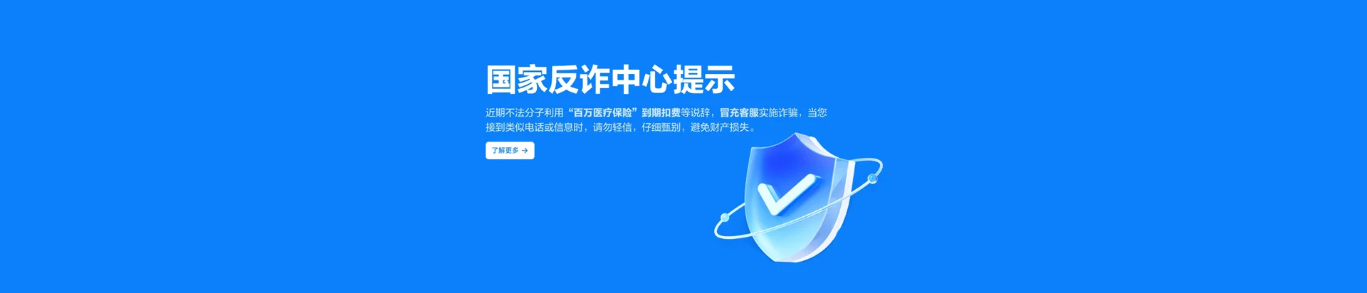 开远市移动宽带