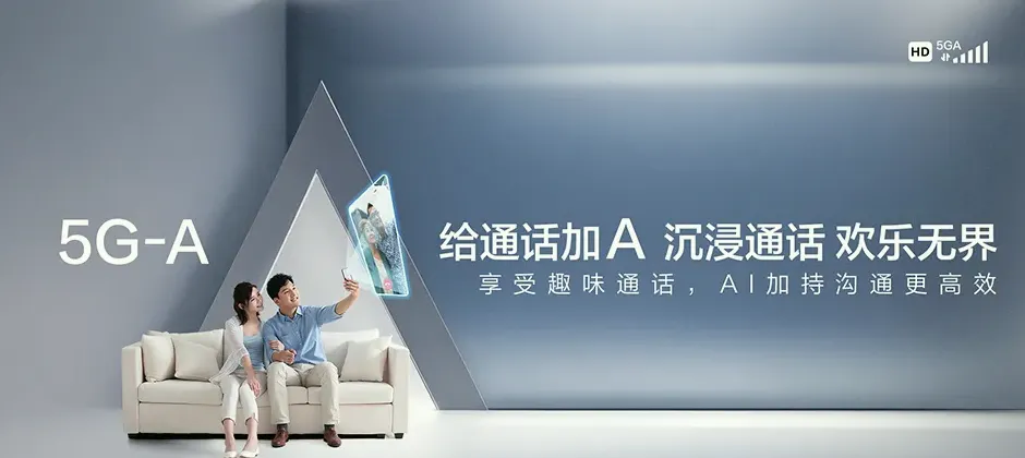 开远市宽带新装 移动宽带